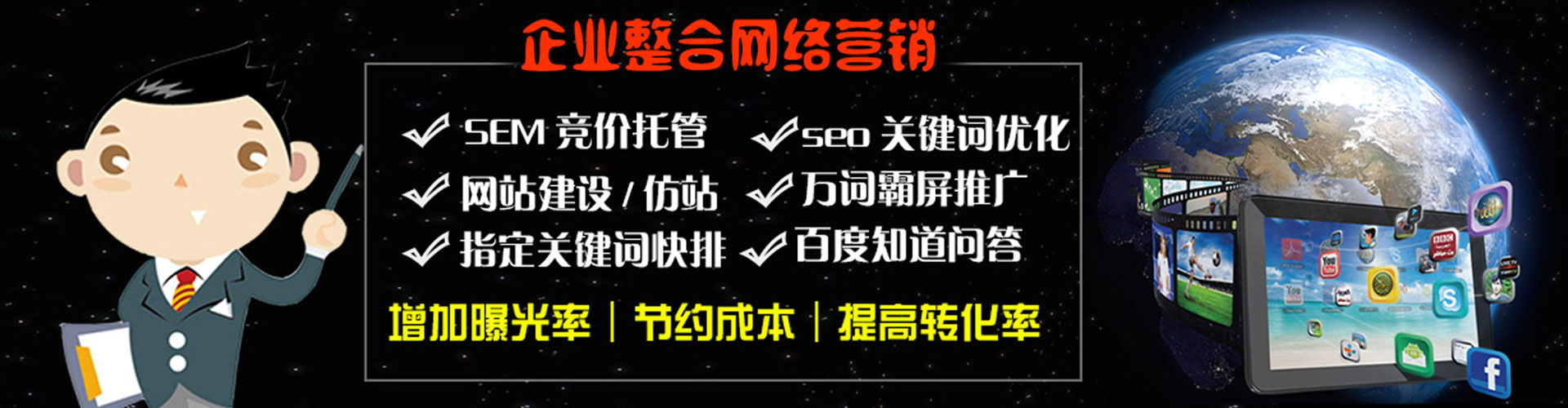 石碇竞价端口开户