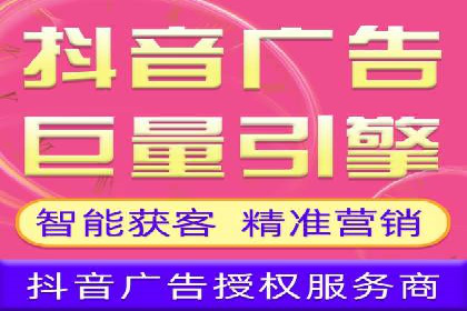 信息流竞价优化实战：案例分析及策略